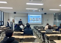 [활동 보고] CLUB ASEAN, 2025-1학기 오리엔테이션 성료 안내