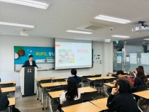 ASEAN 특강 시리즈 4회차 성료, ‘아세안의 역사와 문화, 그리고 한-아세안 관계' – 특강 현장 스케치