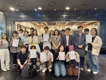 [활동 성료] 2025년 상반기 수료식 개최