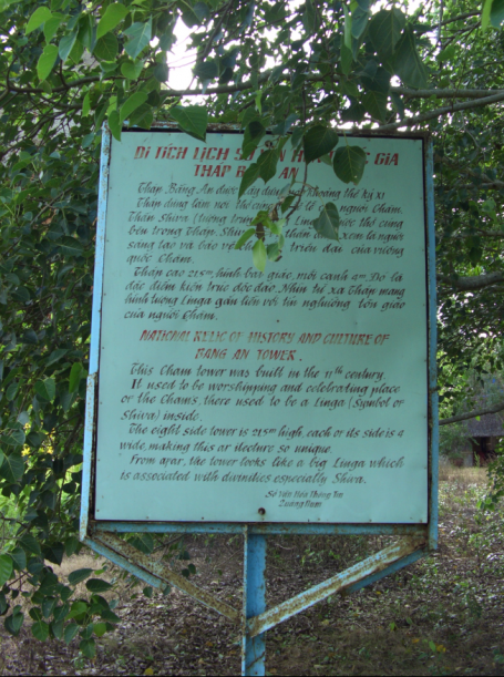 참빠유적6: 방안Ⅰ