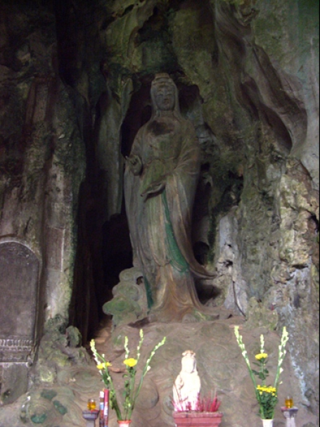 오행산(마블 마운틴)Ⅰ