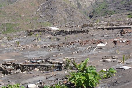 머라삐 활화산 Ⅱ