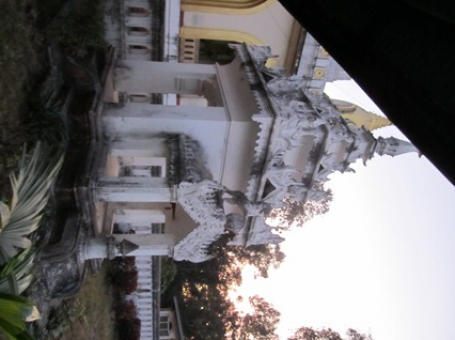 마하깔라야니시마