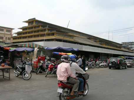 바탐방(캄보디아)