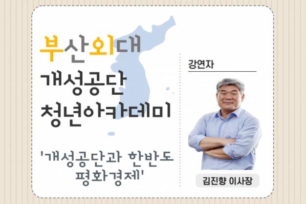 제 2회차 동영상