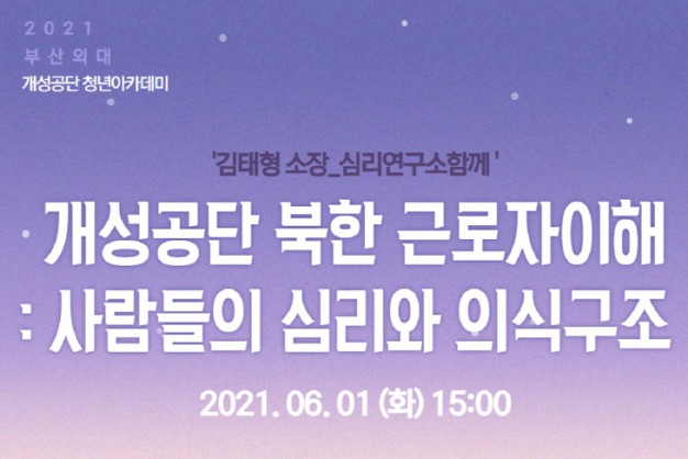 제 5회차 동영상