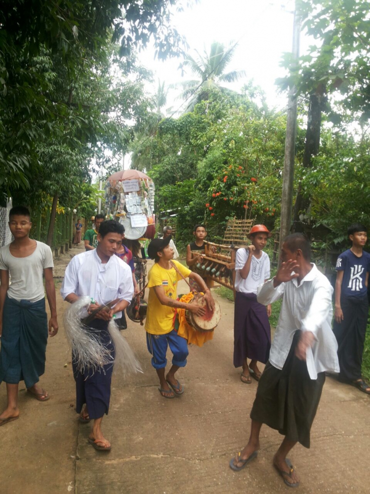 까테인(미얀마)