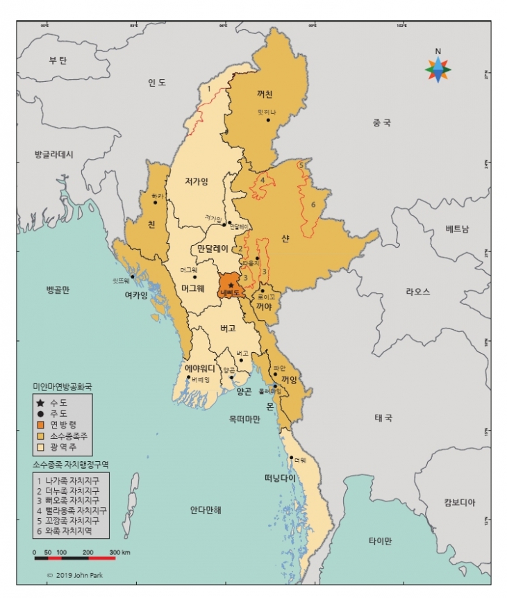 2019 미얀마 지도